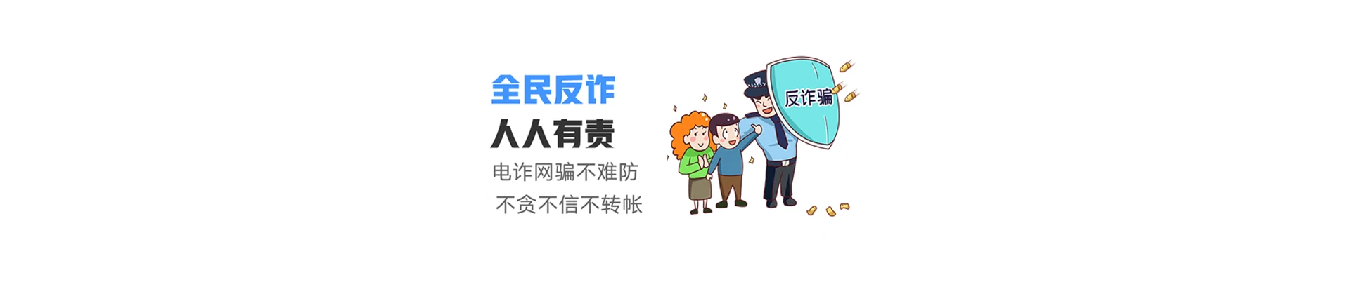 库尔勒经济技术开发区联通宽带